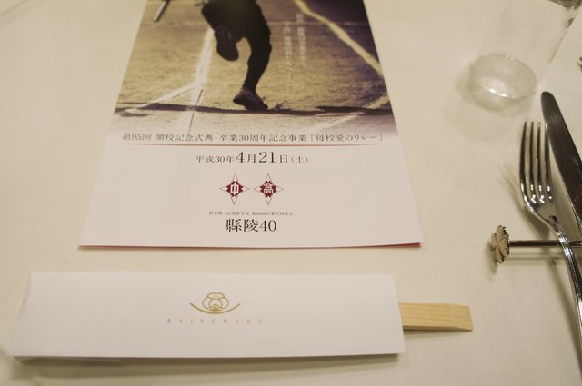 20180421_35.jpg